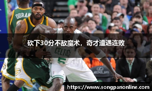 九游体育