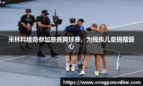 九游体育
