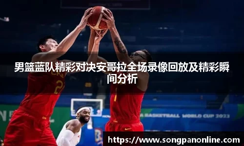 九游体育