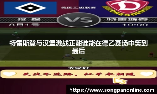 九游体育官网