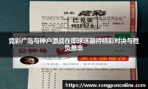 九游体育官网