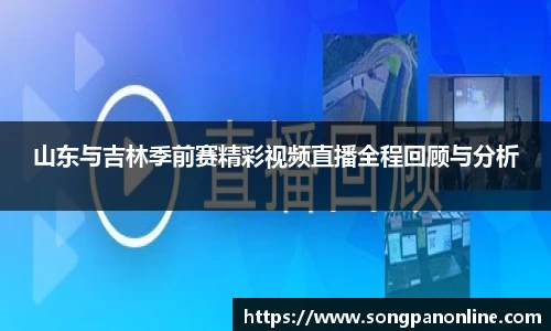 九游体育官网