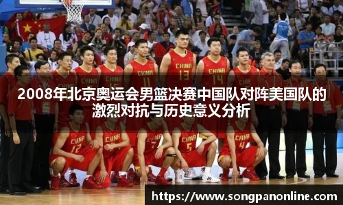 九游体育官网