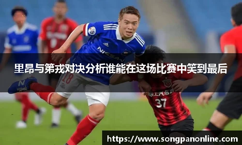 九游体育