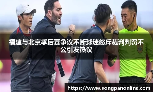 九游体育