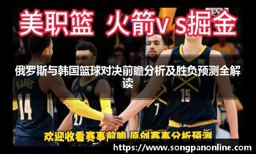 九游体育官网入口