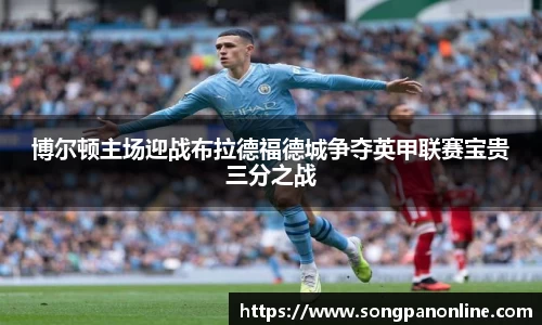 九游体育