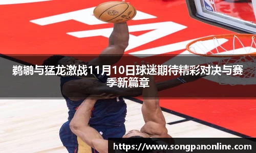 九游体育