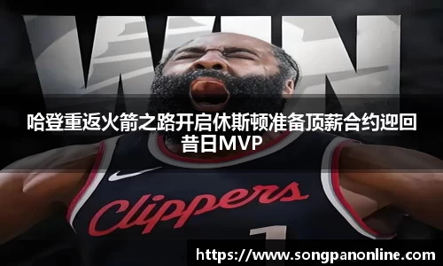 九游体育官网