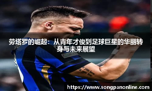 九游体育官网