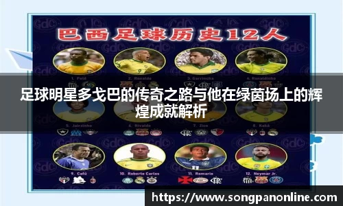 九游体育登录入口