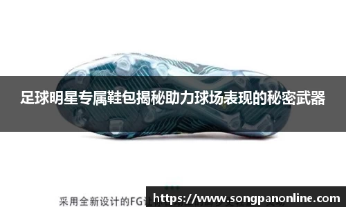 九游体育官网