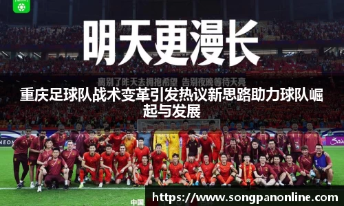 九游体育官网
