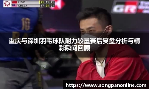 九游体育官网