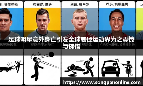九游体育