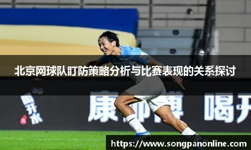 九游体育官网