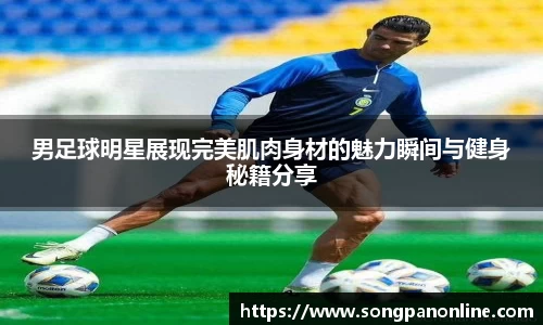 九游体育官网