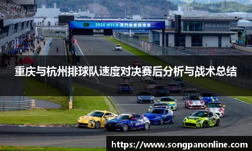 九游体育官网入口