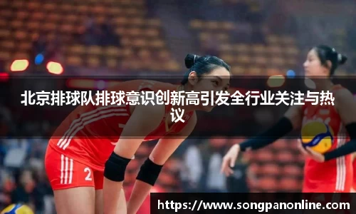 九游体育官网入口