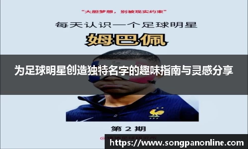 九游体育官网入口