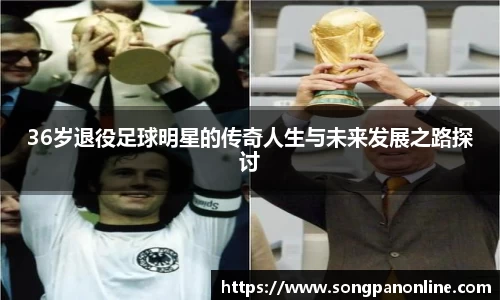 九游体育登录入口