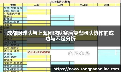 九游体育官网入口