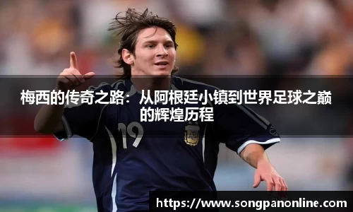 九游体育登录入口