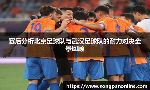 九游体育官网入口