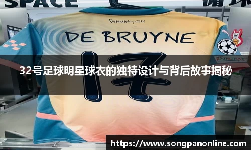 九游体育登录入口