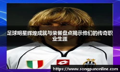 九游体育登录入口