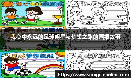 九游体育官网入口